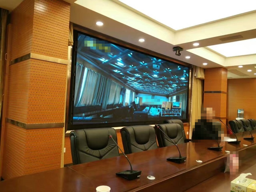 会议室会议系统.jpg